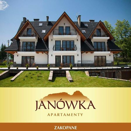 Janowka Apartamenty 코스실리스코 외부 사진
